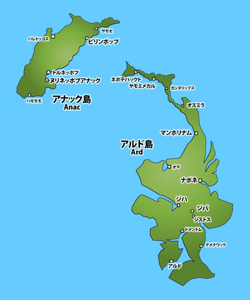 Anac Ard Map